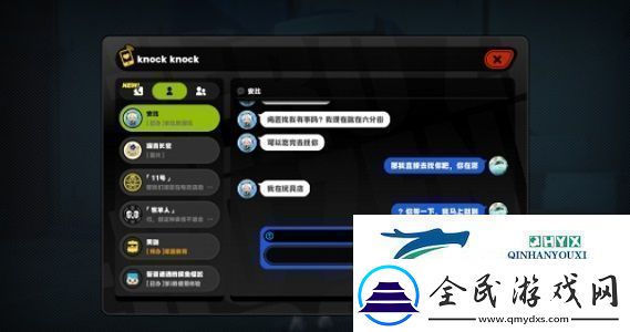 绝区零出门还要看运势吗成就怎么解锁绝区零出门还要看运势吗成就解锁方法解读