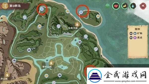 创造与魔法远古图纸究竟在哪里以及如何获取详细解析