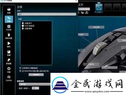 战地1游戏鼠标延迟问题解析：全方位的解决策略