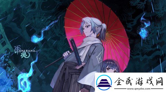 FAMI通最新评分