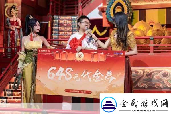 大话嘉年华震撼启幕首日霸榜长安热搜揭秘！何大雷亲历现场带你畅游