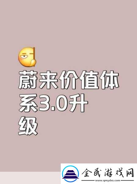 PUBG-31.1版本震撼上线-公会系统全面革新体验！