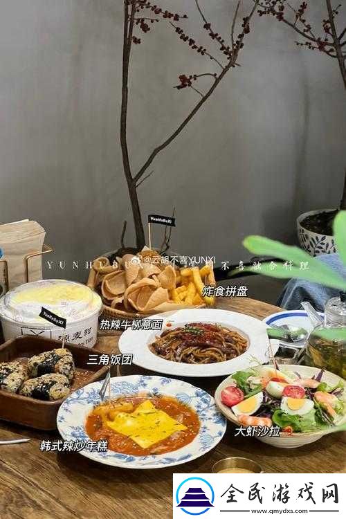 伊苏8全料理获取攻略：料理材料搭配指南-教你轻松合成美味料理