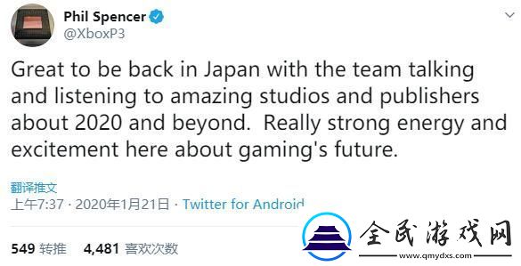 崛起的Xbox