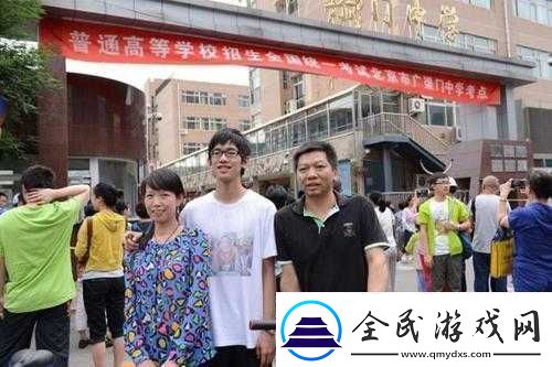 两个妈妈陪孩子高考怀孕：高考陪考背后的惊人事件