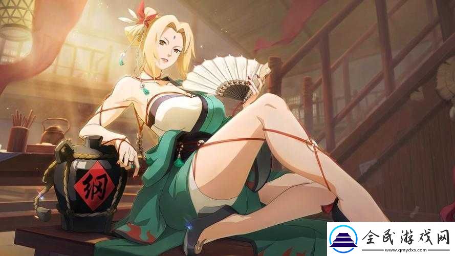 纲手肉丝：火影忍者中的女性角色