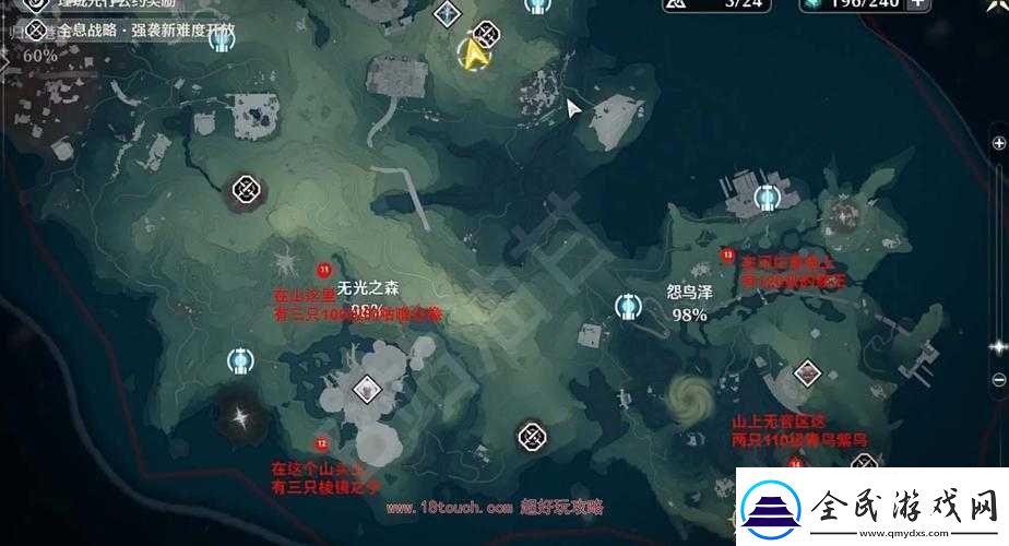 全境封锁红名惩罚深度解析：红名状态全面剖析与暗区设定详解探秘