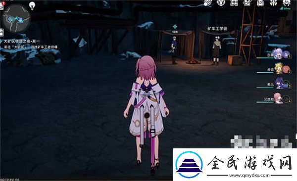 崩坏星穹铁道大矿区铁道之夜