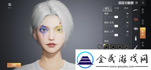 和平精英小丑捏脸怎么捏-捏脸代码小丑分享