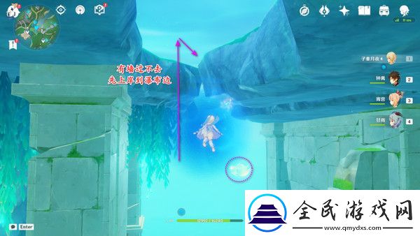 原神中央实验室遗址四个仙灵解密攻略