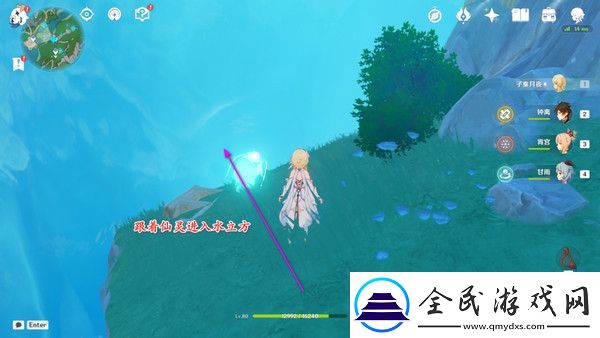 原神中央实验室遗址四个仙灵解密攻略