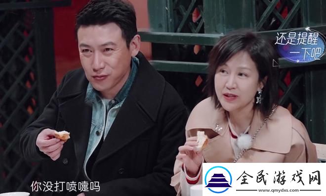 科技界的“娇妻6”之谜：诱人魅力何在