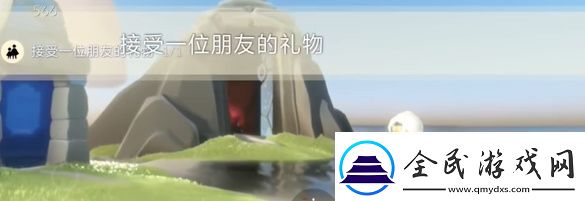 光遇4.23任务怎么做：副本挑战有效技巧