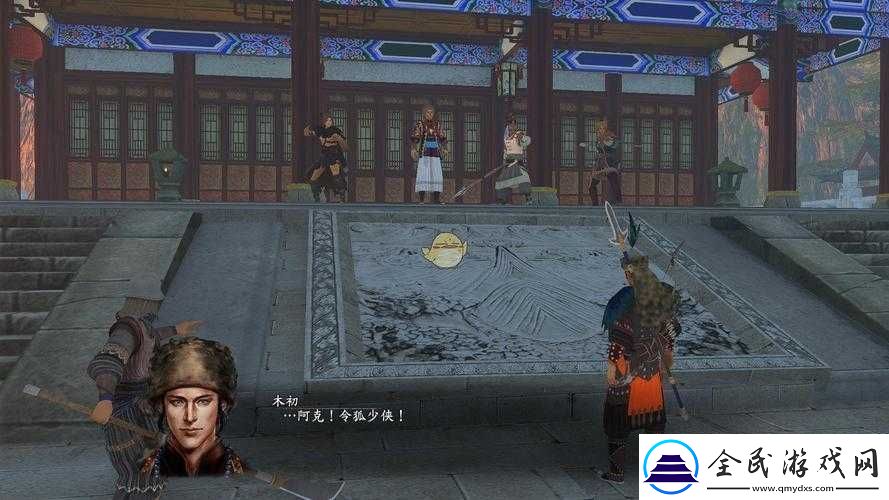 探秘明教北坛之河洛群侠传攻略