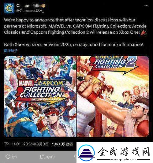 Xbox科隆展大动作-手游玩家也期待的大型新作爆料！
