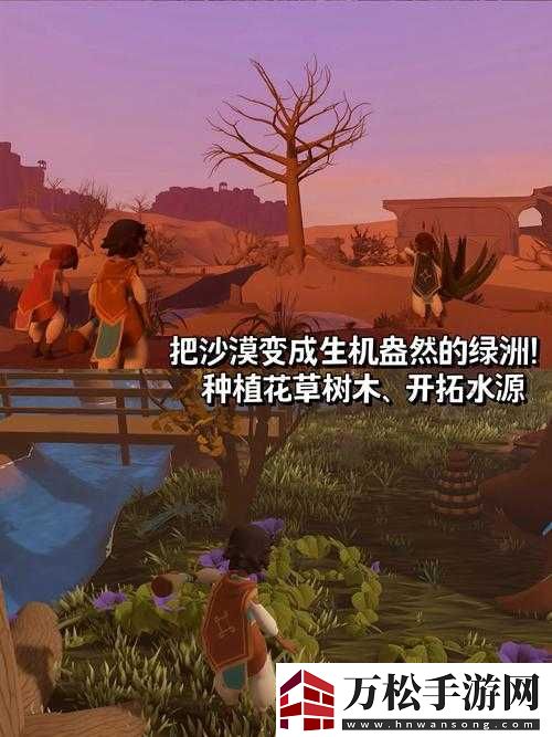 美丽的小-子-5：冒险之旅