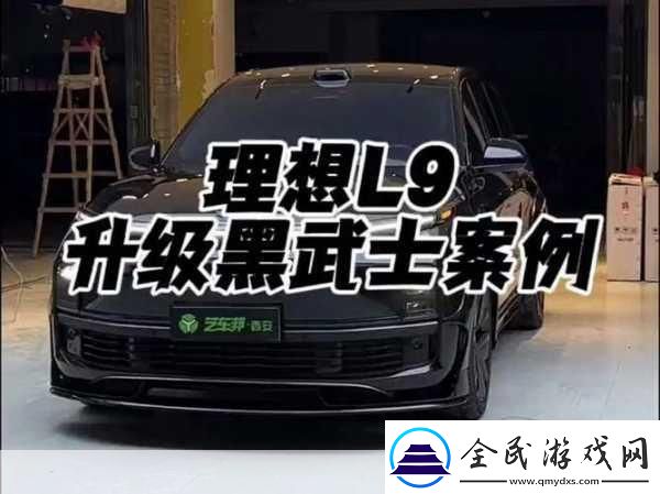 爱莉克斯NoVR-Mod震撼升级-Steam-Deck玩家迎来新曙光！