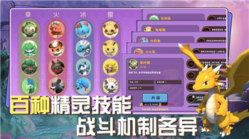 阴阳师手游怎么画符 阴阳师手游画符秘籍技巧分享！