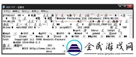 探索中文无线乱码二三四区的解决方案
