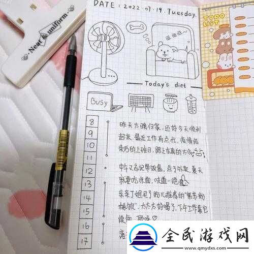 用一支笔如何弄出粘液的新奇尝试