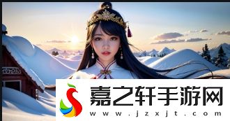 霍格伍兹之遗带眼睛的箱子：神秘物品的独特作用与背后故事