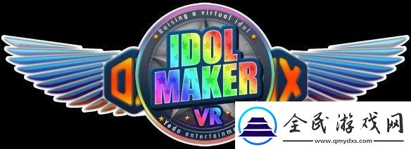 美少女偶像养成游戏Idol