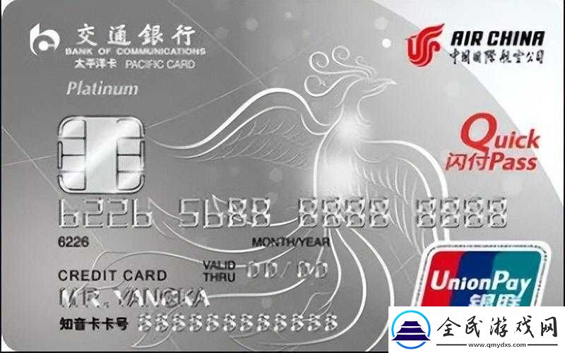 日欧精品卡-2-卡-3-卡-4-卡精彩呈现