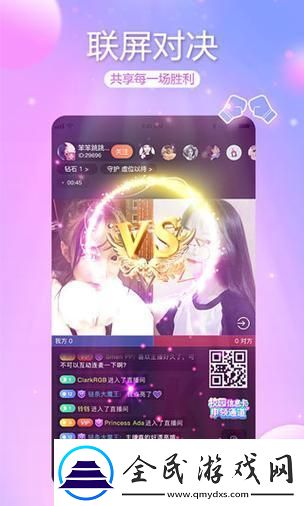 “探索薰衣草的奥秘
