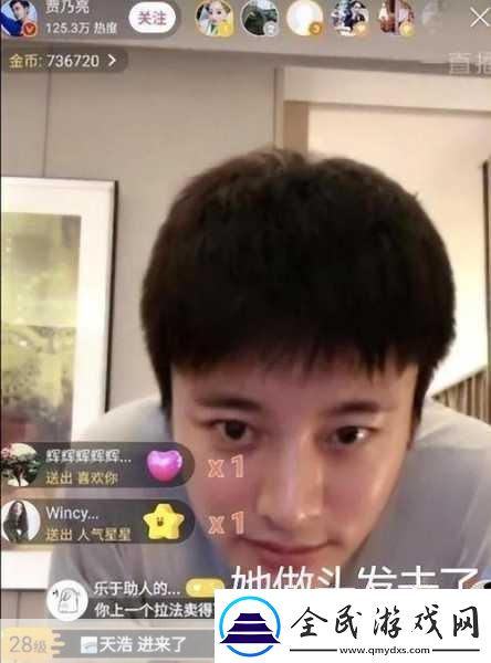 扫黑风暴片头疑抄袭引发的轩然**及剧组回应
