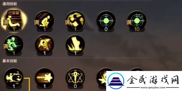 DNF手游魔道的玩法技巧有哪些