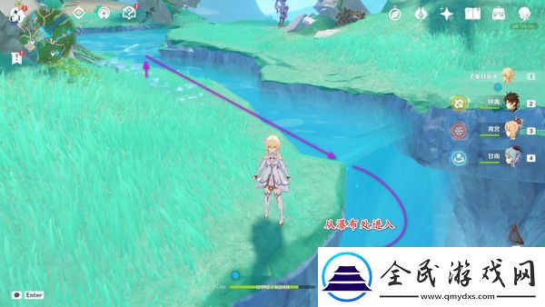 原神中央实验室遗址四个仙灵解密攻略