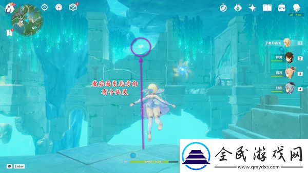 原神中央实验室遗址四个仙灵解密攻略
