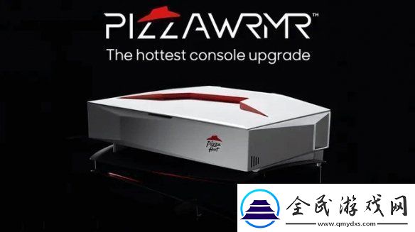 整活大师！加拿大必胜客创意推出PS5披萨保温装置