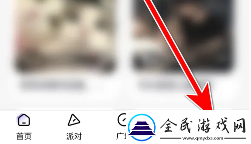 玩剧cp如何实名认证-玩剧cp实名认证方法