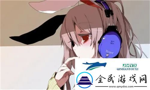 欧洲尺码日本尺码专线好来屋