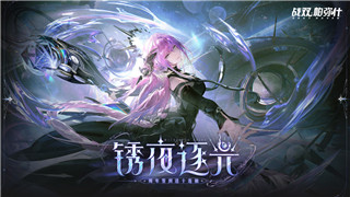 暗黑破坏神III新手冒险指南：掌握秘境技巧，快速提升战斗实力！
