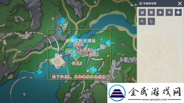 原神中央实验室遗址四个仙灵解密攻略