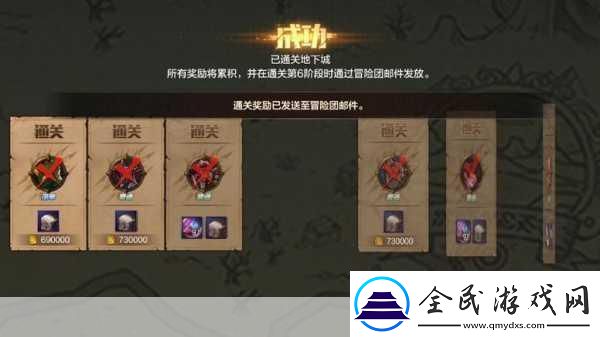 无主之地电影受挫但手游新作开发如火如荼！