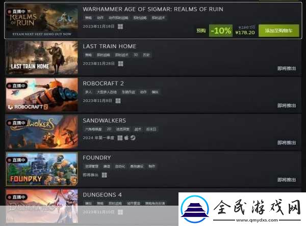 Steam商店新变革-Valve禁投外部链接-手游玩家何去何从