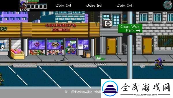 热血物语地下世界-商店物品属性加成全揭秘