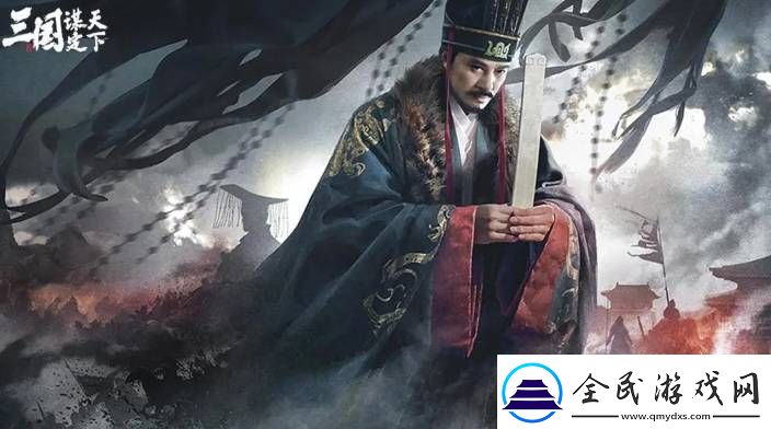 三国谋定天下S4赛季新武将左慈强不强