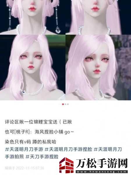 硬糖1H1Vpo-1.-硬糖的奇妙世界：甜蜜与健康并存