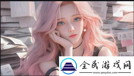 为什么很多人刚开始拒绝