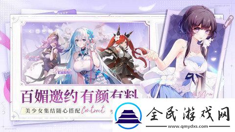 命运圣契新手玩家攻略特涩手游今日上线