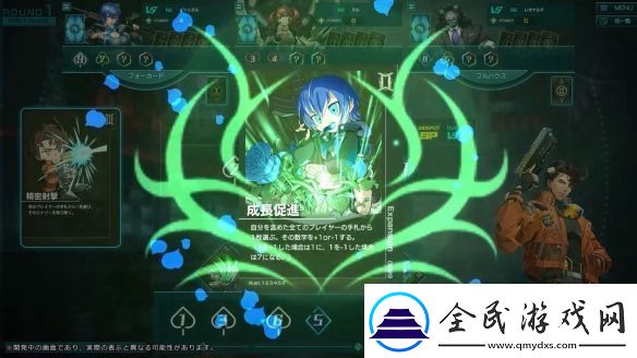 与桌游同名的数字卡牌对战Betz-25年推出抢先版
