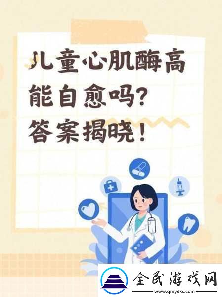 花椰菜身世揭秘-蚂蚁新村今日答案揭晓-它竟是十字花科一员