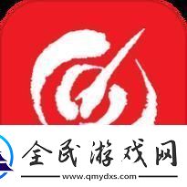 笑看百大免费用途-络新词笑谈间