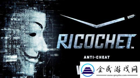 动视更新使命召唤反作弊系统