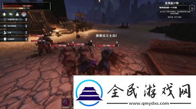 如何使用七日星辰矿