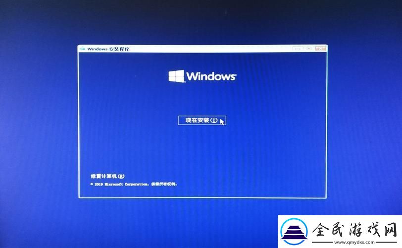 手机Win10系统安装包